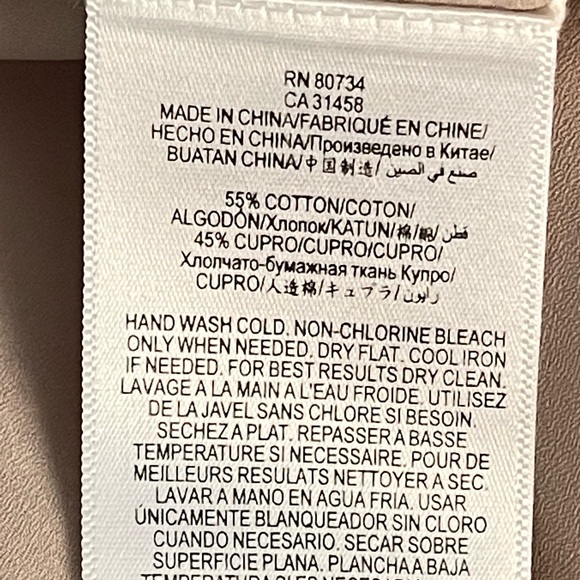 BCBGMaxazria Tamera Cupro Cotton Dress Shirt attached - Picture 9 of 13